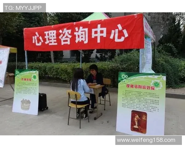 提升心理素质助力竞技表现北京羽毛球队的心理训练探索与实践