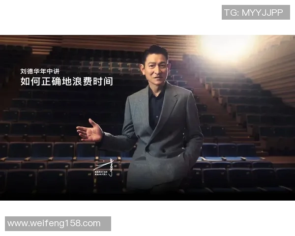 深度对话：赵磊分享和平精英背后的成长与人生哲学