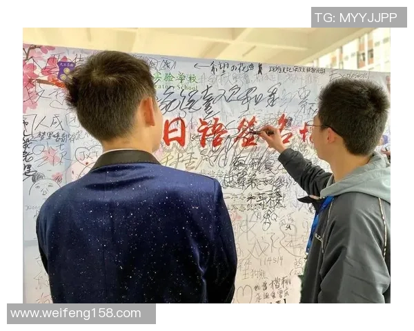 西安滑板队心理素质分析与提升策略探讨 西安滑板队心理素质分析与提升策略探讨