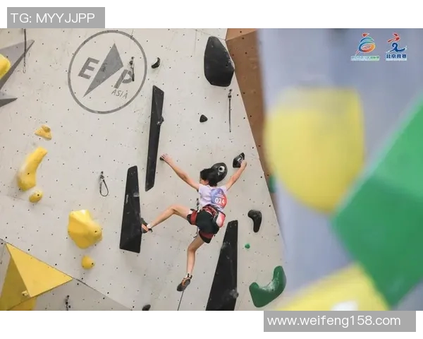 赛后复盘：上海攀岩队与北京攀岩队的团队协作与竞技表现分析