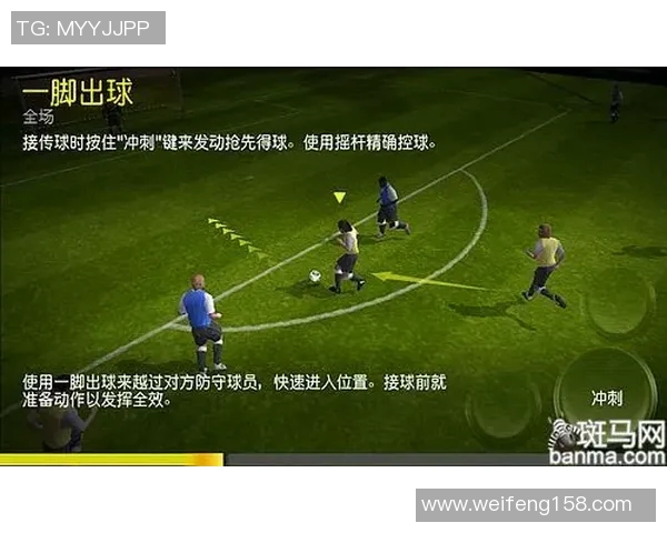 加维的崛起与挑战:探索他在足球世界中的影响力与未来发展 加维的崛起与挑战:探索他在足球世界中的影响力与未来发展