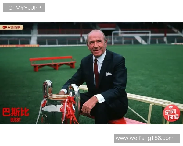 古铁雷斯的传奇人生与影响力探秘：从足球场到社会文化的多重角色