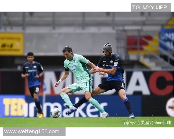 多特蒙德迎战帕德伯恩全力争胜展现球队实力与战术魅力