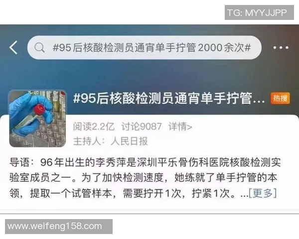 张骋宇的成长之路:从普通学生到优秀人才的蜕变与奋斗故事 张骋宇的成长之路:从普通学生到优秀人才的蜕变与奋斗故事