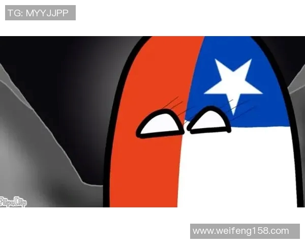 波兰与智利比赛结果分析及街道办事处的反应与影响