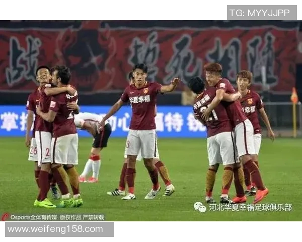 河北华夏幸福迎战长春亚泰争夺中超积分榜关键战役 河北华夏幸福迎战长春亚泰争夺中超积分榜关键战役