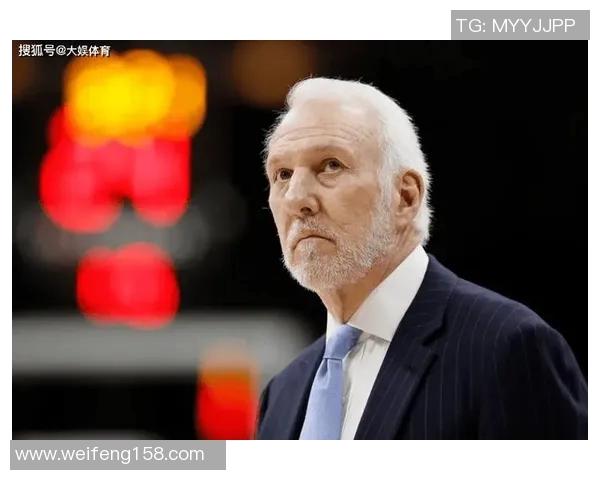 马刺队再次选择摆烂策略波波维奇因轮休主力遭联盟罚款