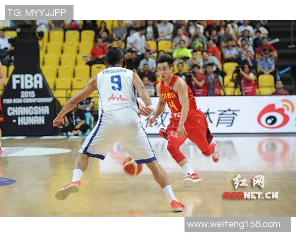 2015年亚洲男篮锦标赛中国队对阵伊朗队精彩回顾与赛后分析