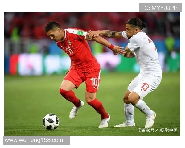 2016年葡萄牙与塞尔维亚激战回顾:精彩瞬间与战术分析 2016年葡萄牙与塞尔维亚激战回顾:精彩瞬间与战术分析