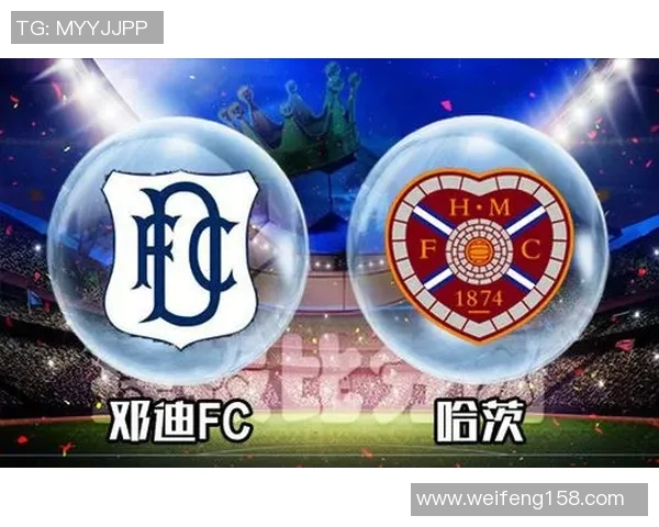 7月21日拉茨对阵哈茨精彩赛事回顾与分析