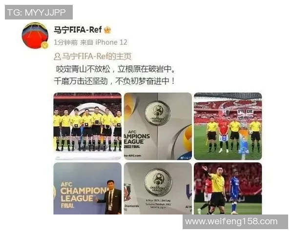 利雅得新月与浦和红钻对决前瞻及赛果预测分析