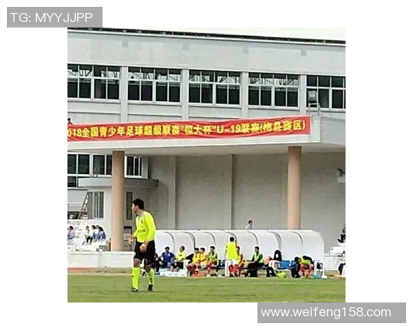 梅县铁汉生态迎战恒大足球队争夺赛季荣耀与发展机遇